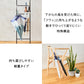 エアリーライト UVブロック 55cm