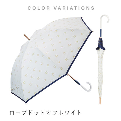 エアリーライト UVブロック 55cm
