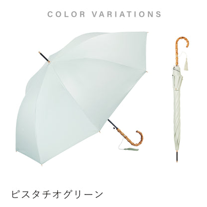 Sunshade Long Bamboo Handle 55cm