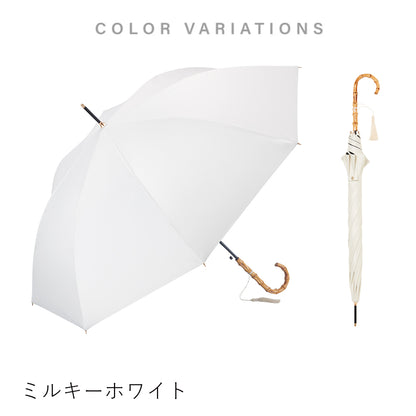 サンシェイドロング竹手元 55cm