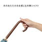 モクット UVブロック 55cm