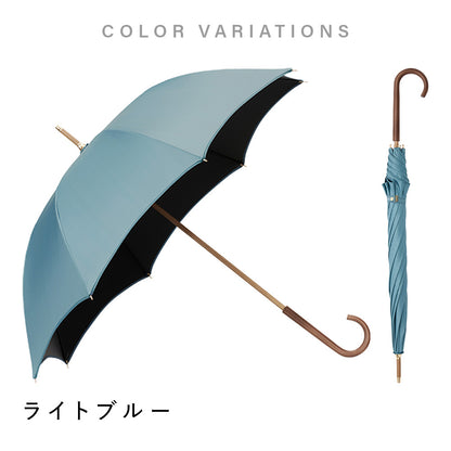 モクット UVブロック 55cm