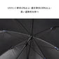ZENTENKOU 反射 60cm