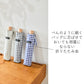 ぺん細 サンシェイド 折 50cm
