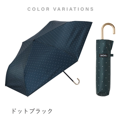 スレンダーハンドル UVブロック 折 50cm