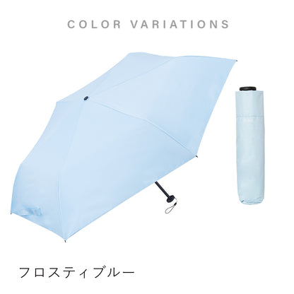 NEW極軽カーボン UVブロック 50cm