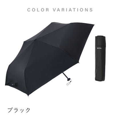 NEW極軽カーボン UVブロック 50cm