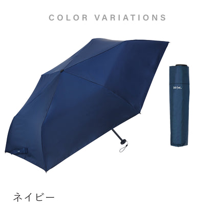 NEW極軽カーボン UVブロック 50cm