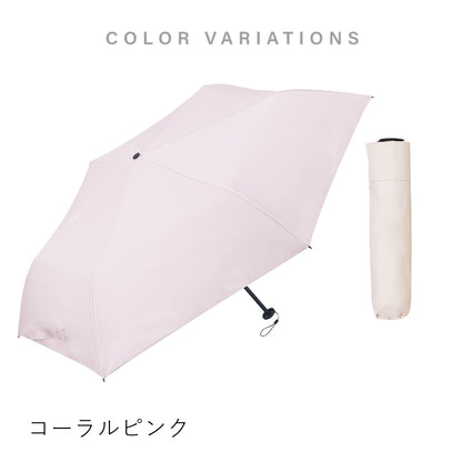 NEW極軽カーボン UVブロック 50cm