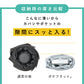 【青学駅伝限定商品】　ポケフラット®サンシェイド 折 50cm