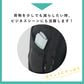 【青学駅伝限定商品】　ポケフラット®サンシェイド 折 50cm