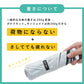 【青学駅伝限定商品】　ポケフラット®サンシェイド 折 50cm
