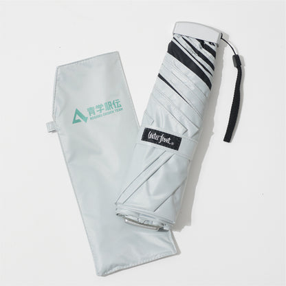 【青学駅伝限定商品】　ポケフラット®サンシェイド 折 50cm