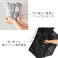 ネオミニ UVブロック 折 51cm