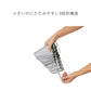 ネオミニ UVブロック 折 51cm