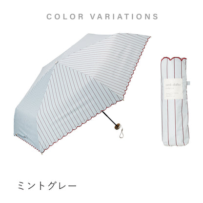 ネオミニ UVブロック 折 51cm