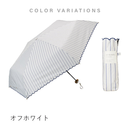 ネオミニ UVブロック 折 51cm