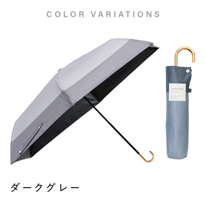 Slender handle UV block fold 53cm
