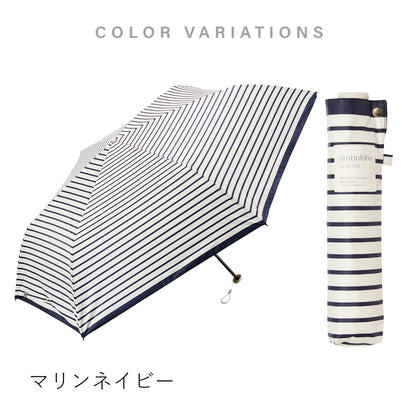 ハンディールーフ UVブロック 折 55cm
