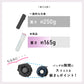 Handy Roof UV Block Folding 55cm