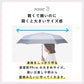 Handy Roof UV Block Folding 55cm