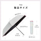 Handy Roof UV Block Folding 55cm