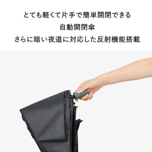 カルオート 反射UVブロック 折 55cm