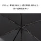 Calu Auto Reflective UV Block Foldable 55cm