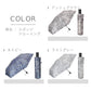 Calu Auto Reflective UV Block Foldable 55cm