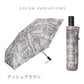 Calu Auto Reflective UV Block Foldable 55cm