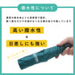 【青学駅伝限定商品】　ZENTEKOU折りたたみ傘
