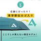 【青学駅伝限定商品】　ZENTEKOU折りたたみ傘