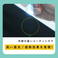 【青学駅伝限定商品】　ZENTEKOU折りたたみ傘