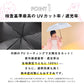 ハンディールーフ UVブロック 折 60cm