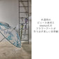 memorif. 花びらき 55cm