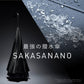 【最強の撥水傘】SAKASANANO 60cm　　　5月14日17時～　予約販売予定　