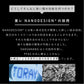【最強の撥水傘】SAKASANANO 60cm　　　5月14日17時～　予約販売予定　
