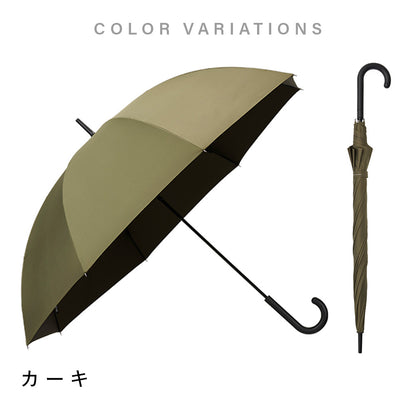 富山サンダー キープ 70cm
