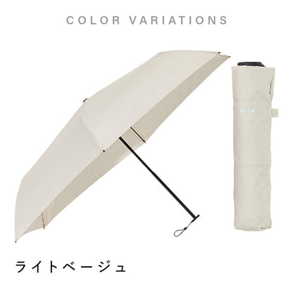 NEW極軽カーボン