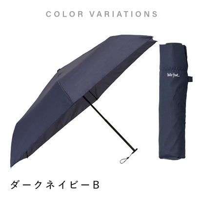 NEW極軽カーボン