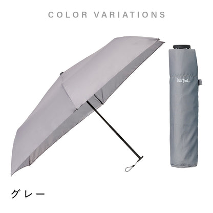 NEW極軽カーボン