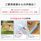 クイックシャット自動開閉 55cm