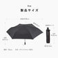 クイックシャット自動開閉 55cm