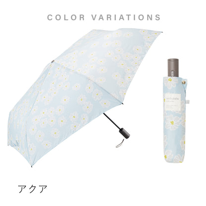 カルオート 折 55cm