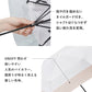 ハンディールーフ 折 60cm