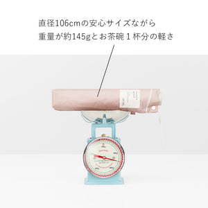 ハンディールーフ 折 60cm