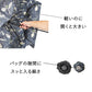 ハンディールーフ 折 60cm