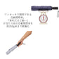 カルオート 折 60cm