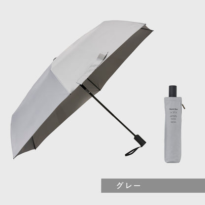 クイックシャット 自動開閉 折 60cm