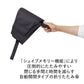 クイックシャット 自動開閉 折 60cm